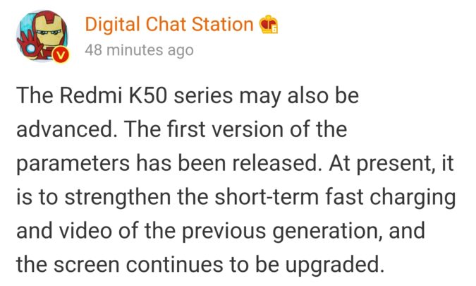 Digital Chat Station Redmi K50