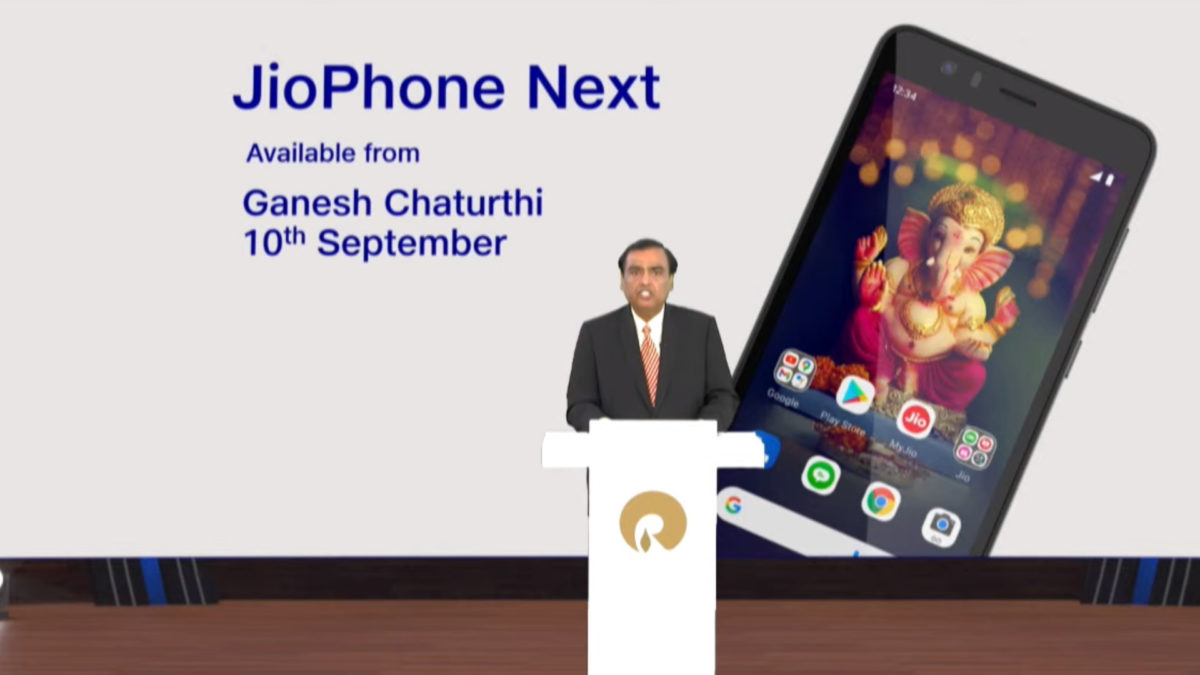 JioPhone Next release date Reliance