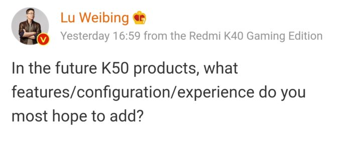 Lu Weibing Redmi K50