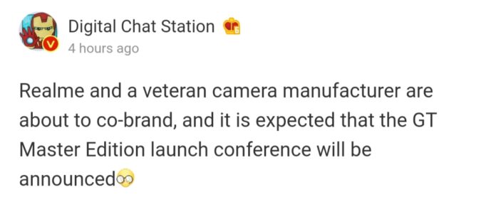 Realme camera manufacturer partnership weibo DCS