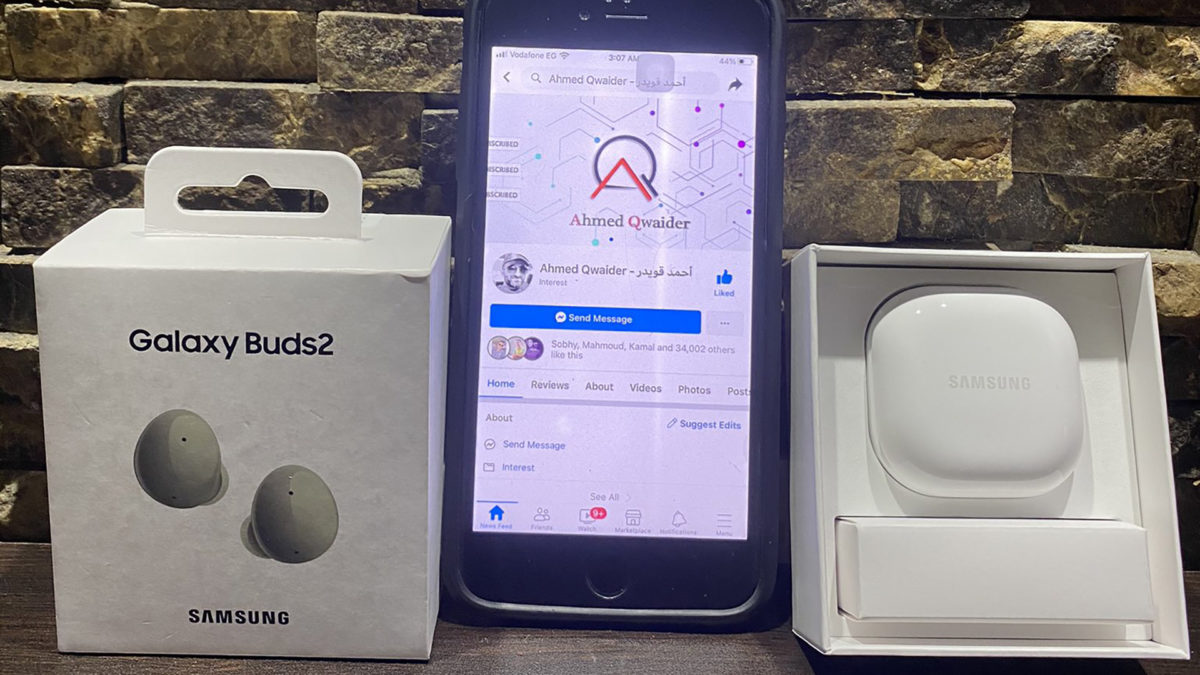 Samsung Galaxy Buds 2 Retail Leak Hero