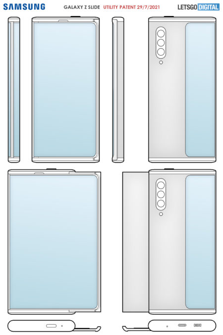 samsung rollable phone patent