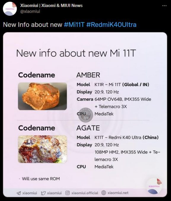 xiaomiui mi 11t leak