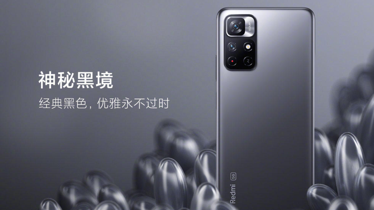 Redmi Note 11 back