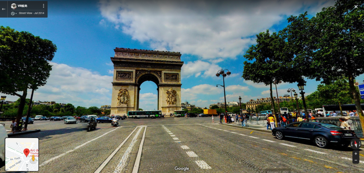 Arc de Triomphe Street View