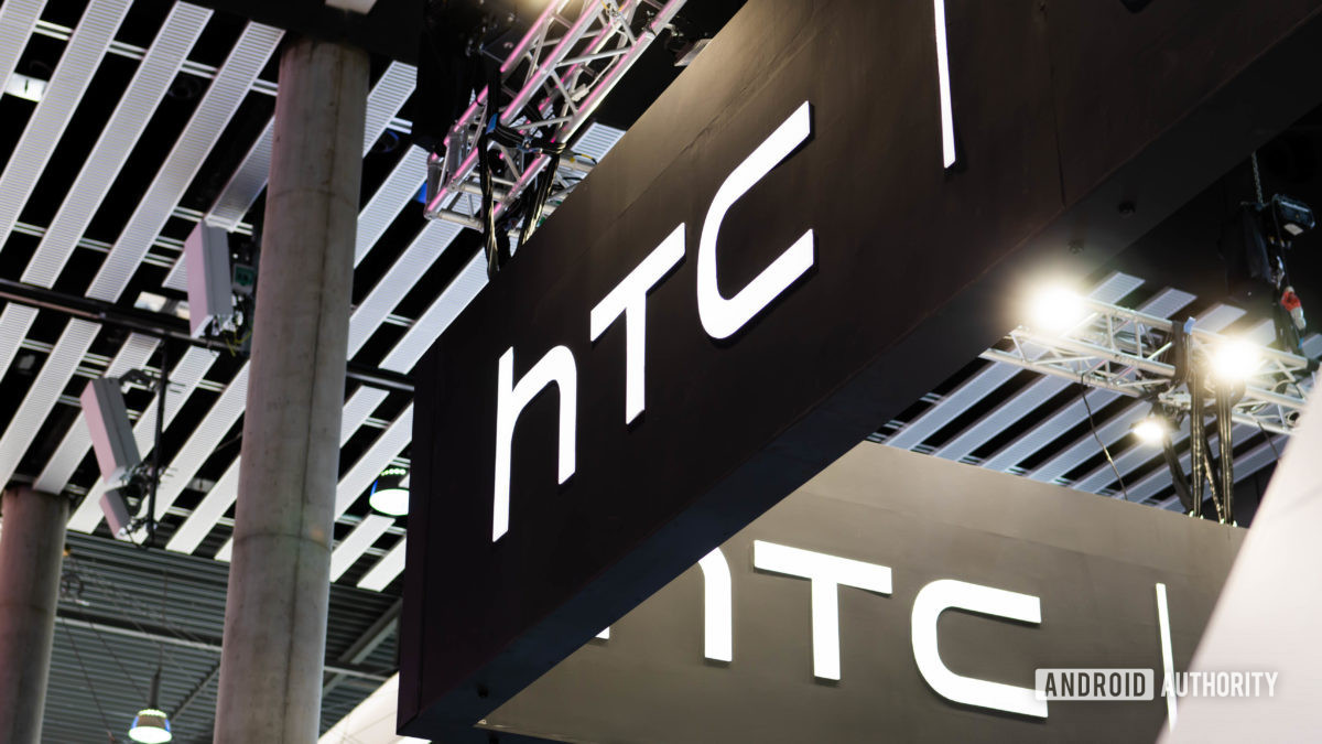 HTC logo doubled