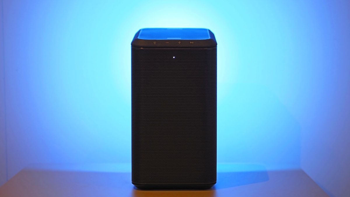 philips fidelio fs1 speaker 1