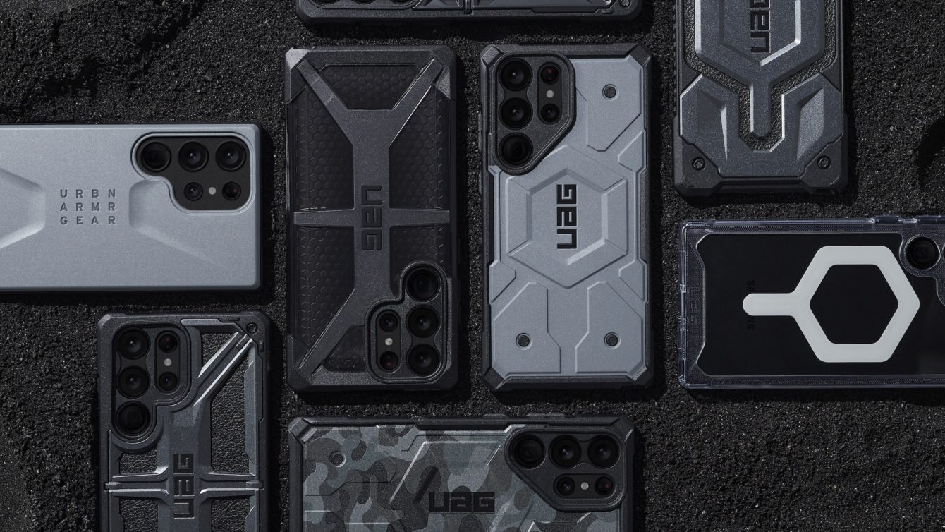 uag s23 collection