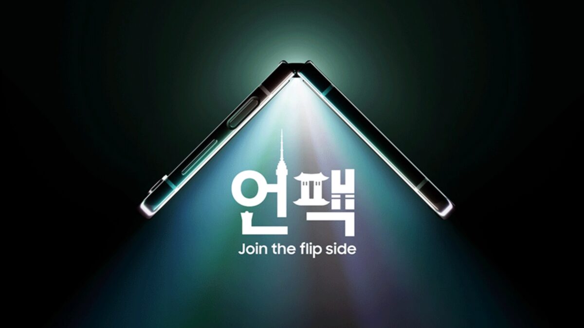 Samsung Unpacked 2023 Galaxy Z Fold 5 Galaxy Z Flip 5 event invite