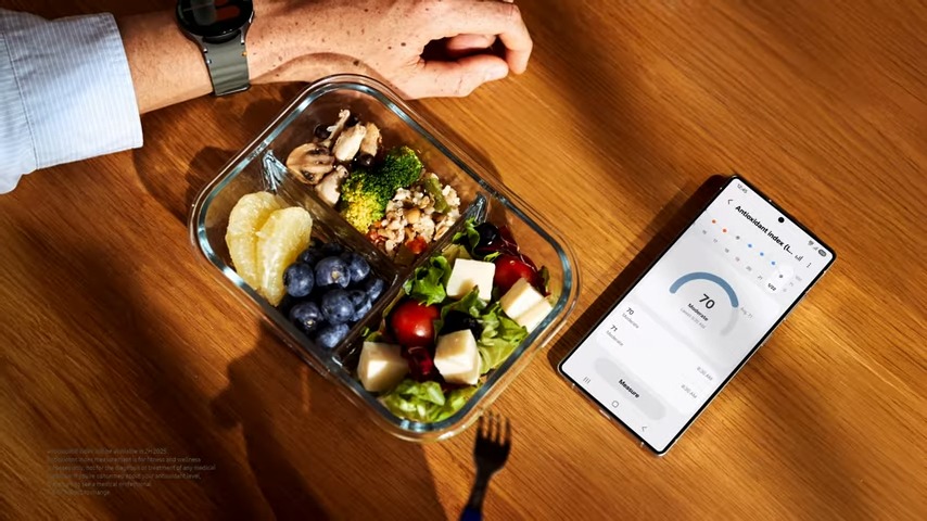 Samsung Health Antioxidant Index feature Samsung Health Antioxidant Index feature