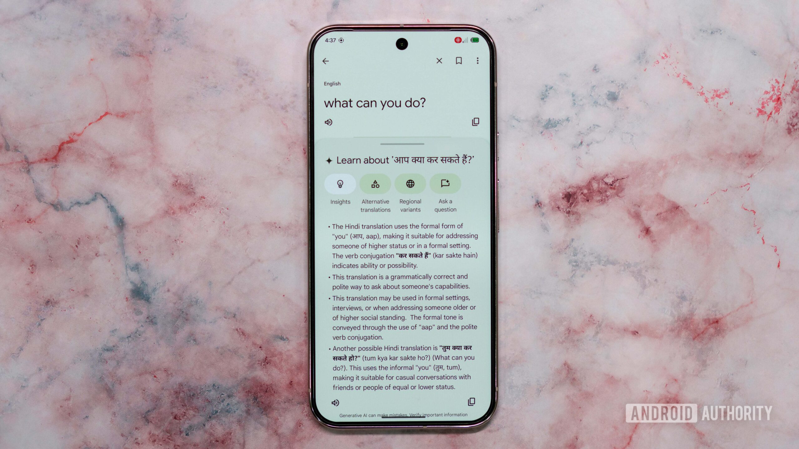Google Translate New UI with AI features 2 Google Translate New UI with AI features 2