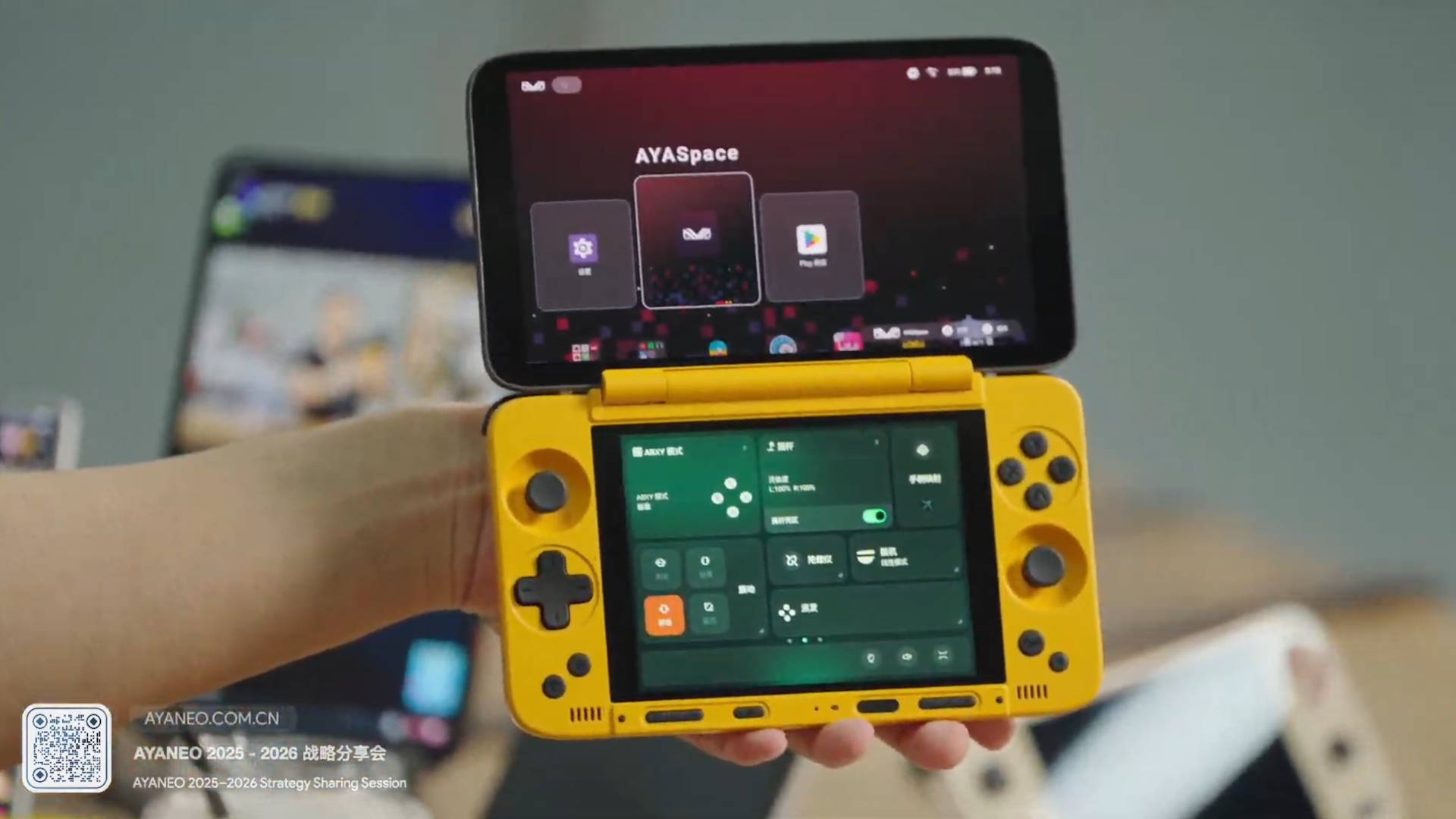 AYANEO Pocket DS reveal AYANEO Pocket DS reveal