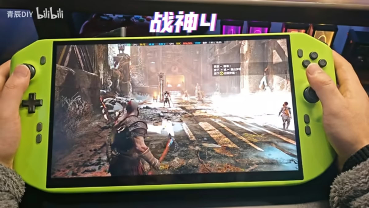 RTX 4090 handheld God of War