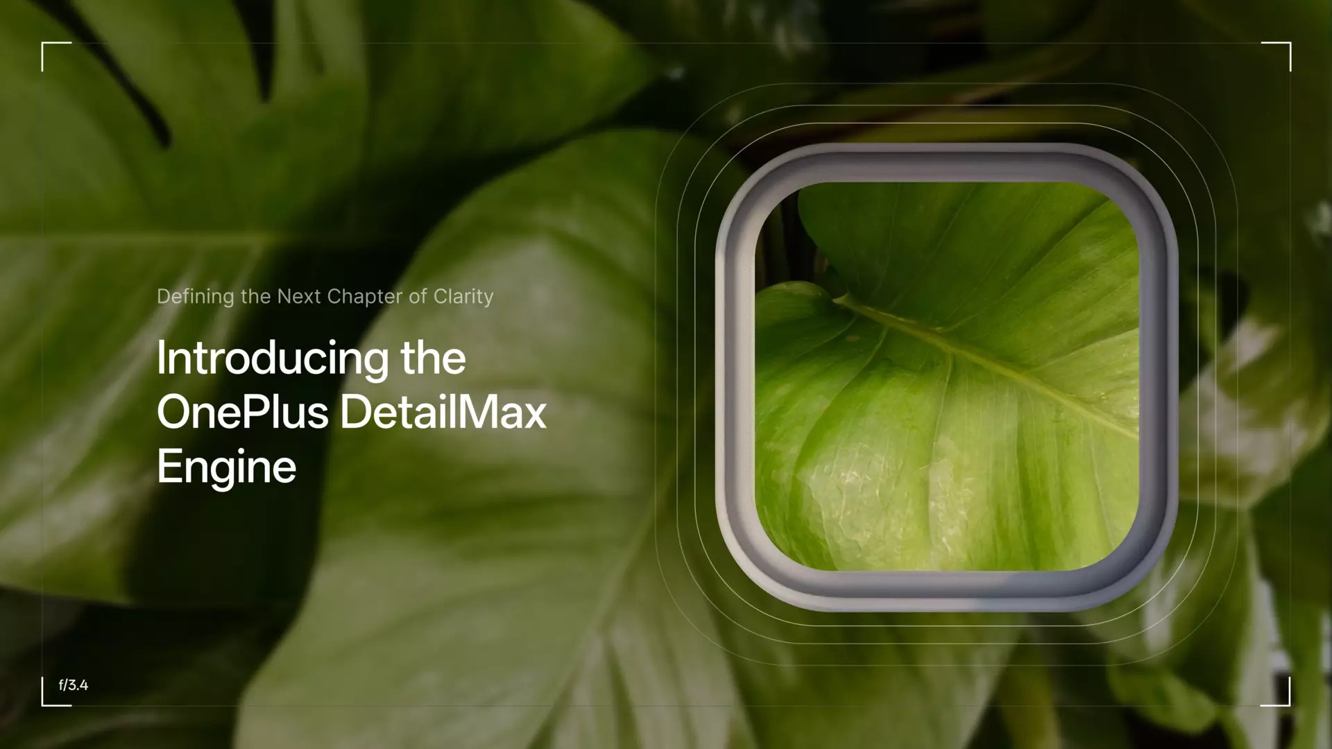 OnePlus DetailMax Engine OnePlus DetailMax Engine