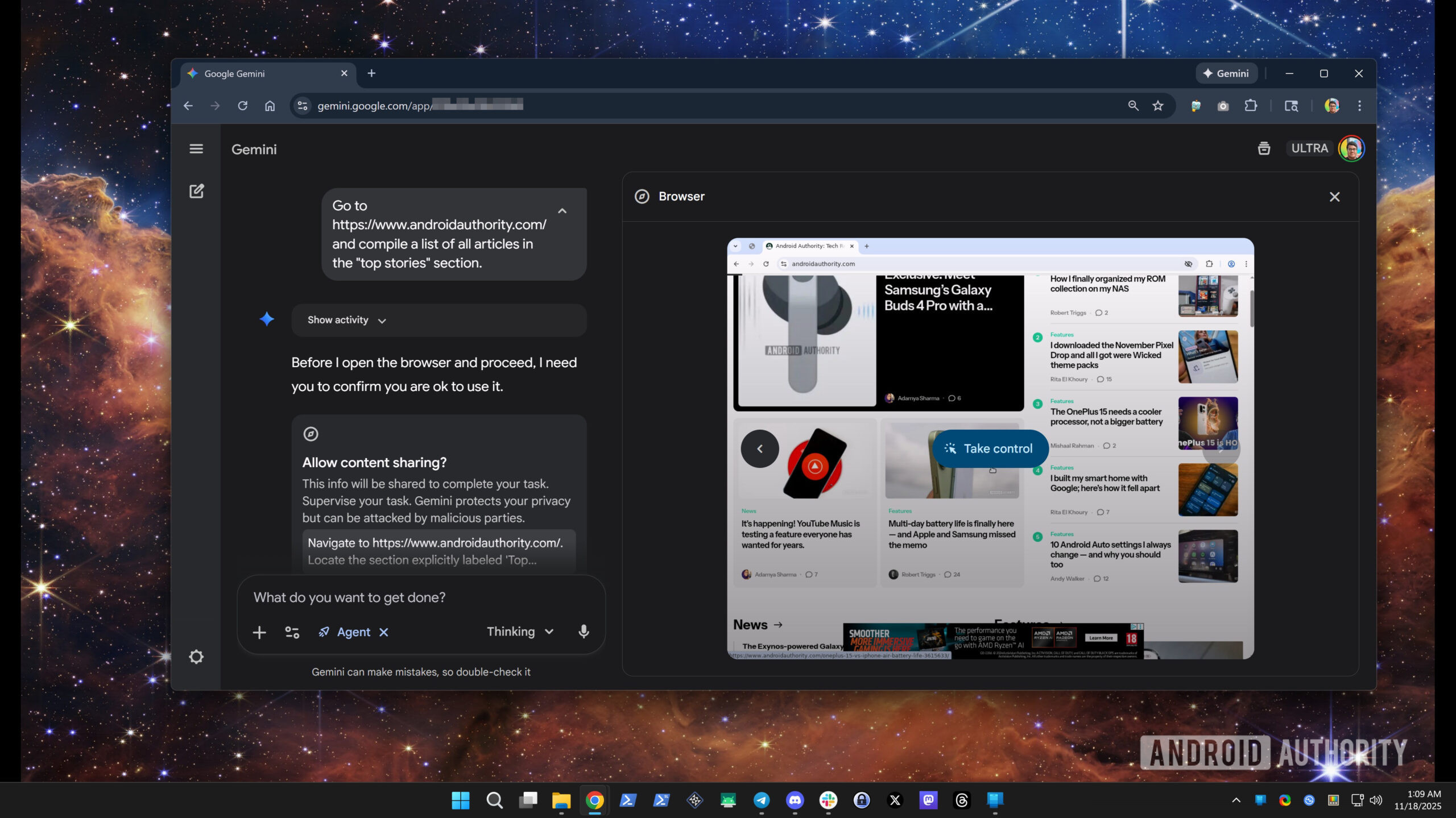 Gemini Agent hero image 2 Gemini Agent hero image 2