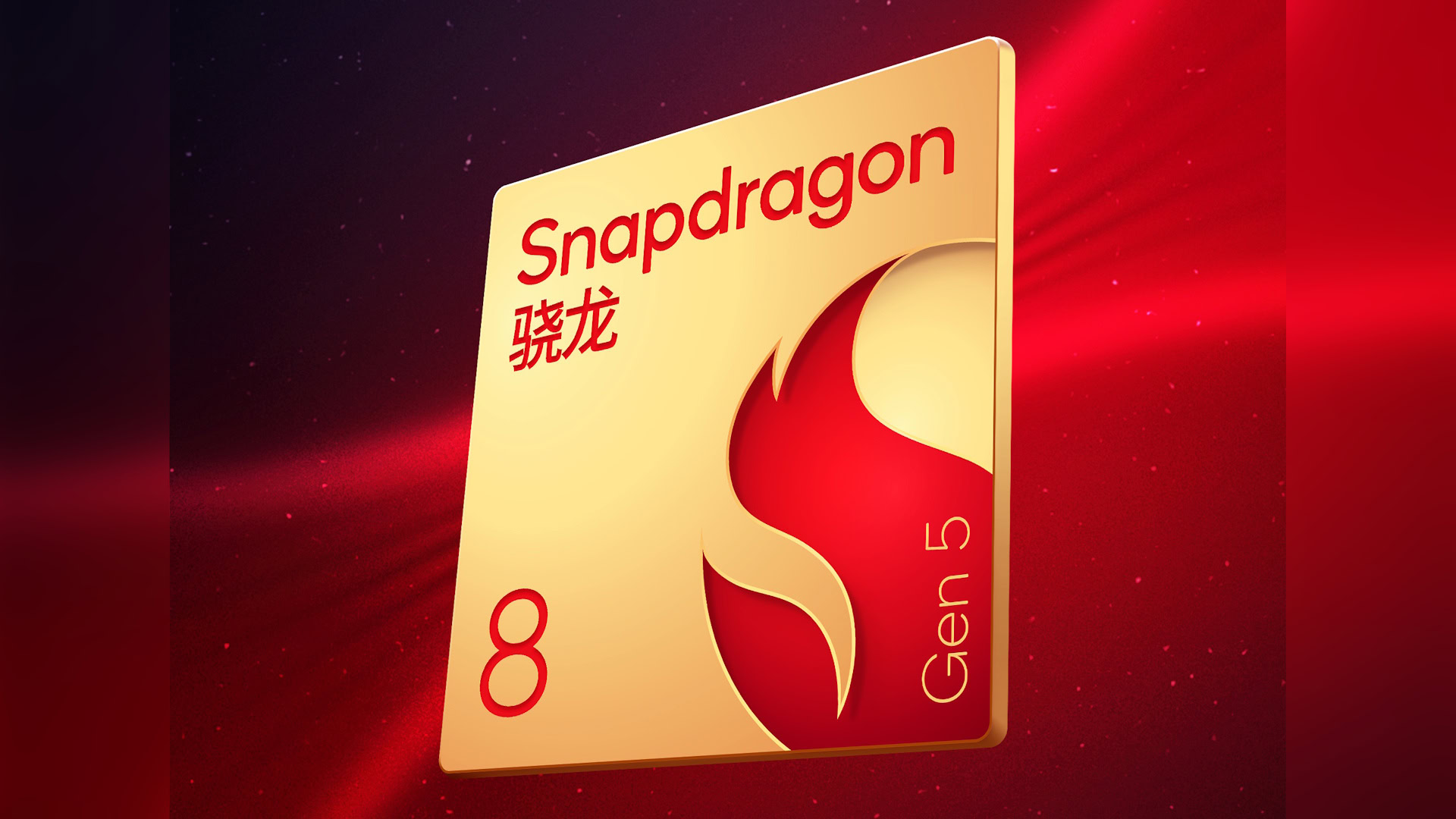 Qualcomm Snapdragon 8 Gen 5