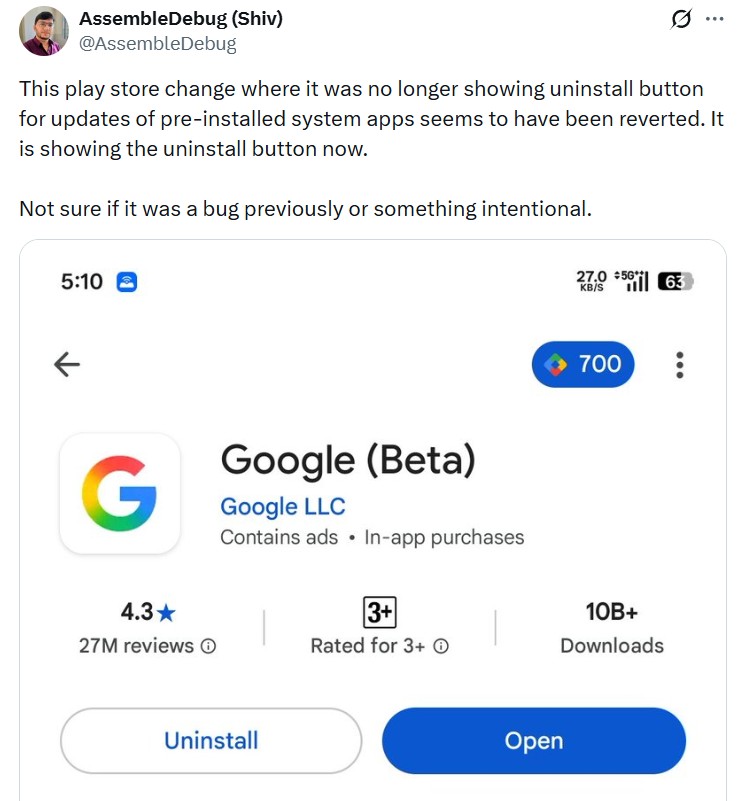 AssembleDebug X Post Uninstall App Update Button Restored AssembleDebug X Post Uninstall App Update Button Restored