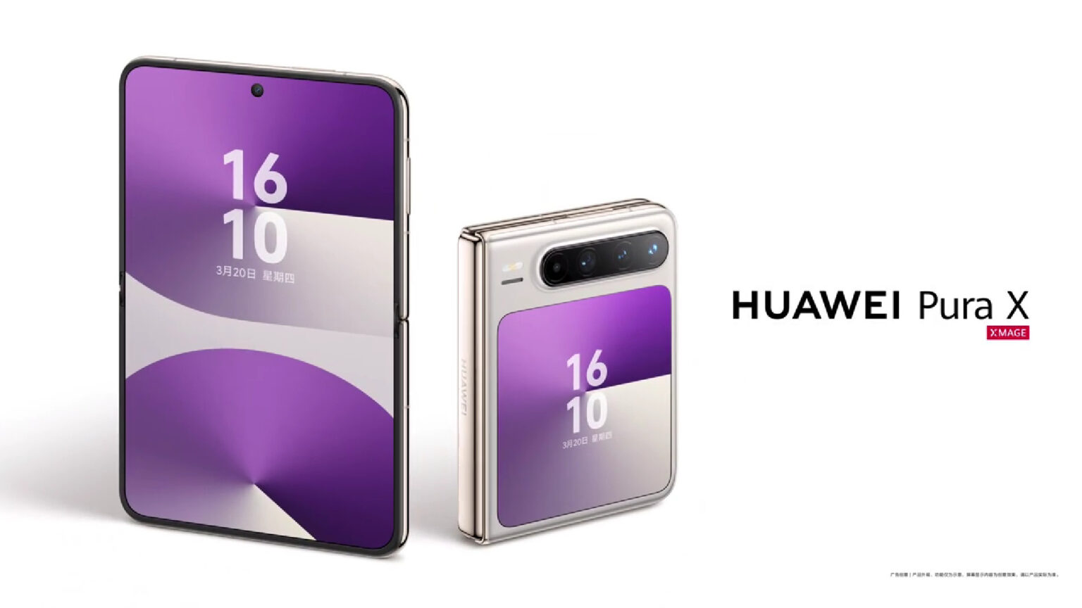 HUAWEI Pura X foldable