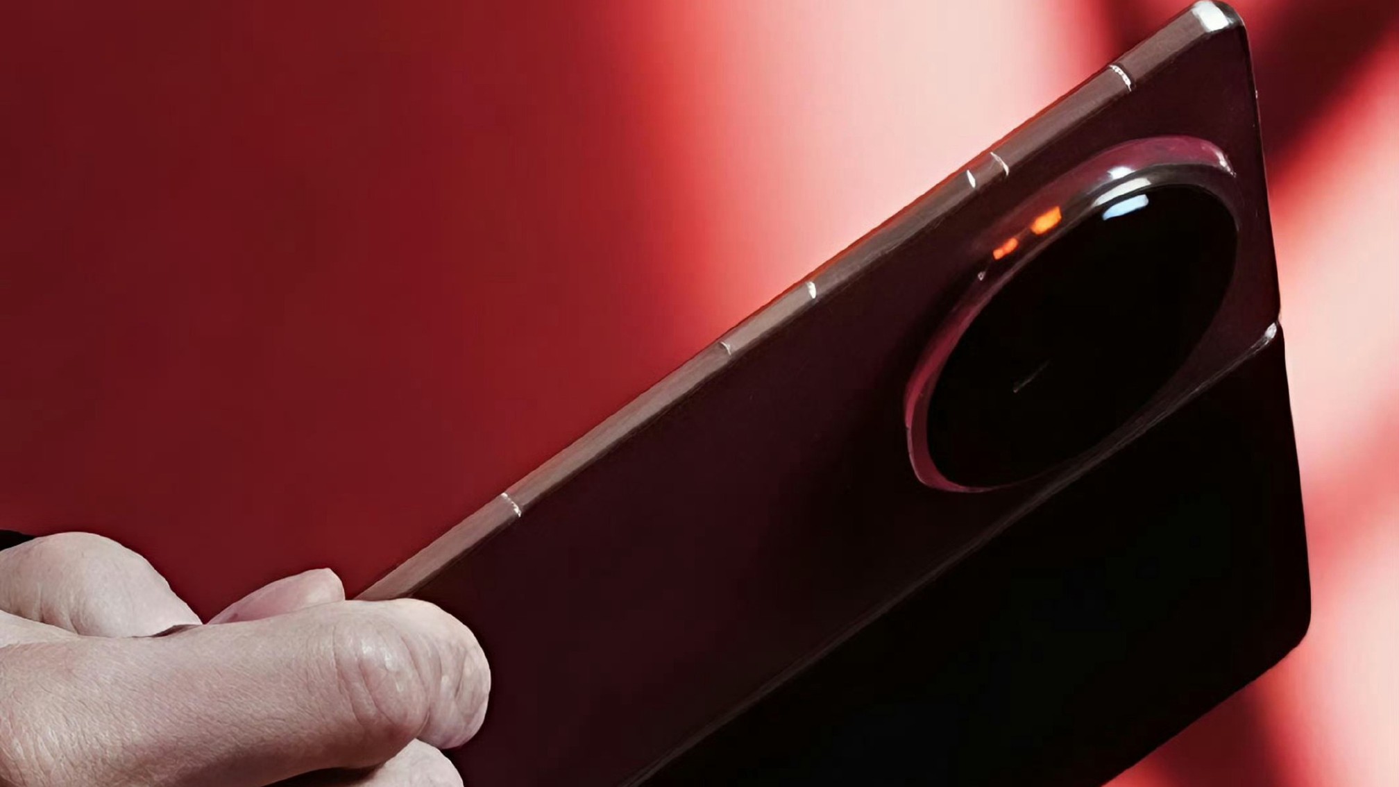 HONOR Magic V6 Feature